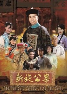 老师阿姨